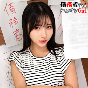 K アイキャッチ画像 【中出しレビュー｜無料動画まとめ＆ランキング】