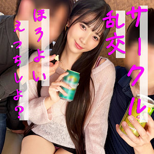 ひかり アイキャッチ画像 【中出しレビュー｜無料動画まとめ＆ランキング】