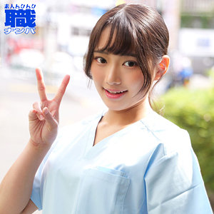 すみれさん アイキャッチ画像 【中出しレビュー｜無料動画まとめ＆ランキング】