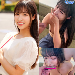 のあさん アイキャッチ画像 【中出しレビュー｜無料動画まとめ＆ランキング】