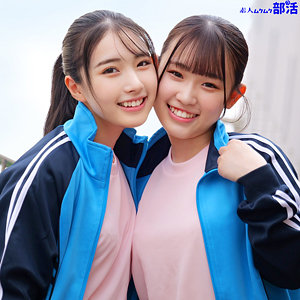 ひかるちゃん＆まこちゃん アイキャッチ画像 【中出しレビュー｜無料動画まとめ＆ランキング】