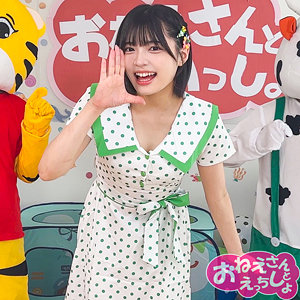 ゆみ アイキャッチ画像 【中出しレビュー｜無料動画まとめ＆ランキング】