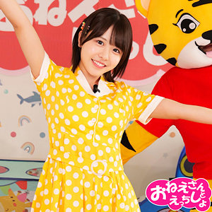 【spay723】こなつ｜素人ペイペイ