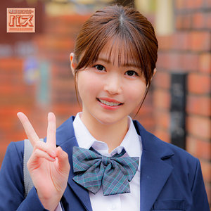 あおい アイキャッチ画像 【中出しレビュー｜無料動画まとめ＆ランキング】