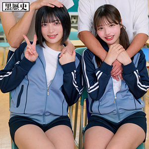 める＆ゆみ アイキャッチ画像 【中出しレビュー｜無料動画まとめ＆ランキング】