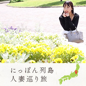 絵里 アイキャッチ画像 【中出しレビュー｜無料動画まとめ＆ランキング】