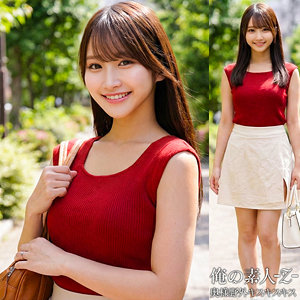 しおりさん アイキャッチ画像 【中出しレビュー｜無料動画まとめ＆ランキング】