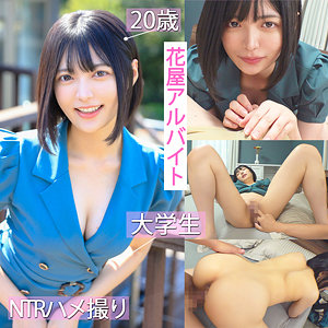 ゆみ アイキャッチ画像 【中出しレビュー｜無料動画まとめ＆ランキング】