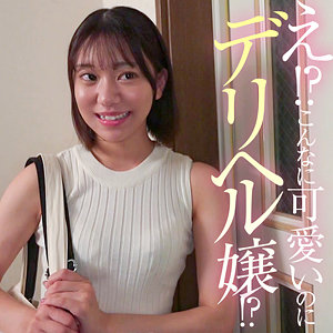 いとちゃん アイキャッチ画像 【中出しレビュー｜無料動画まとめ＆ランキング】