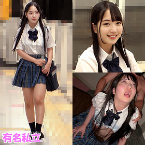 みずほちゃん アイキャッチ画像 【中出しレビュー｜無料動画まとめ＆ランキング】