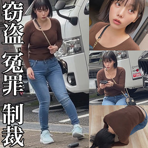 Kさん アイキャッチ画像 【中出しレビュー｜無料動画まとめ＆ランキング】