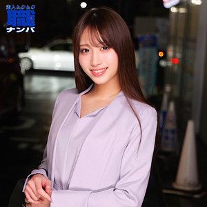 かんなさん アイキャッチ画像 【中出しレビュー｜無料動画まとめ＆ランキング】