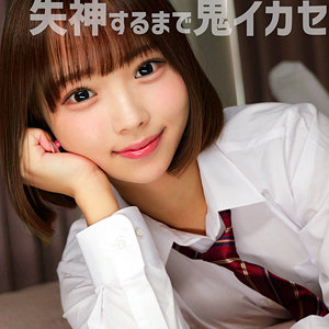 ふぅ アイキャッチ画像 【中出しレビュー｜無料動画まとめ＆ランキング】