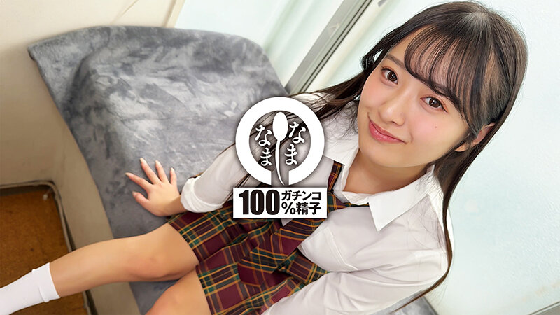 元気なパイパン膣に13発 はじめての真正中出し解禁 花守夏歩 Photo-3