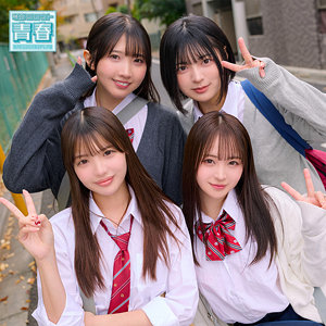 める＆ひかり＆もあ＆ゆみ アイキャッチ画像 【中出しレビュー｜無料動画まとめ＆ランキング】