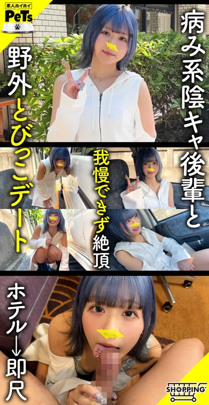 ルル 無料サンプル画像(1) 【中出しレビュー｜無料動画まとめ＆ランキング】