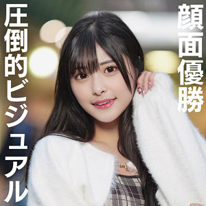 ひなちゃん アイキャッチ画像 【中出しレビュー｜無料動画まとめ＆ランキング】