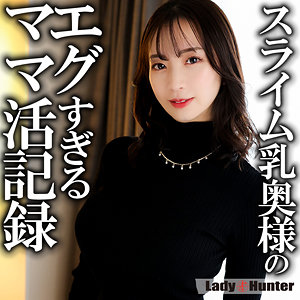 まゆ アイキャッチ画像 【中出しレビュー｜無料動画まとめ＆ランキング】
