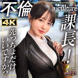 ひめか アイキャッチ画像 【中出しレビュー｜無料動画まとめ＆ランキング】