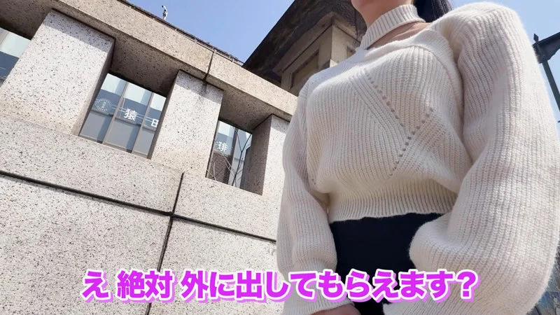 しいな 無料サンプル画像(1) 【中出しレビュー｜無料動画まとめ＆ランキング】
