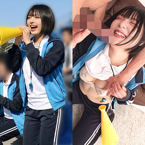 ゆみち アイキャッチ画像 【中出しレビュー｜無料動画まとめ＆ランキング】