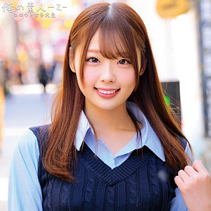 ゆずきさん アイキャッチ画像 【中出しレビュー｜無料動画まとめ＆ランキング】