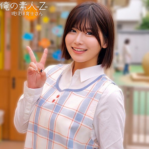ののかさん アイキャッチ画像 【中出しレビュー｜無料動画まとめ＆ランキング】