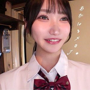 【pai319】しおり｜素人ぱいぱい