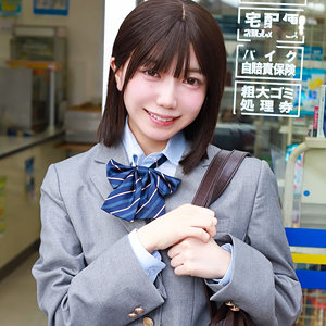 ゆなち アイキャッチ画像 【中出しレビュー｜無料動画まとめ＆ランキング】