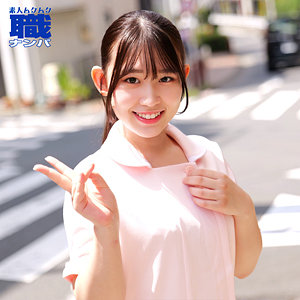 まこさん アイキャッチ画像 【中出しレビュー｜無料動画まとめ＆ランキング】