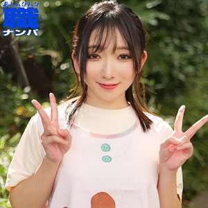 きほさん アイキャッチ画像 【中出しレビュー｜無料動画まとめ＆ランキング】