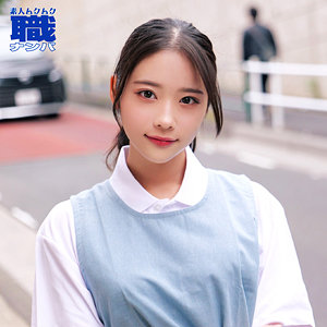 えまさん アイキャッチ画像 【中出しレビュー｜無料動画まとめ＆ランキング】