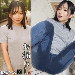 保科さん アイキャッチ画像 【中出しレビュー｜無料動画まとめ＆ランキング】