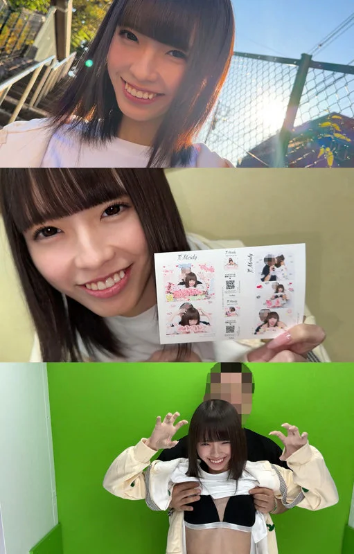 こはるちゃん 無料サンプル画像(1) 【中出しレビュー|無料動画まとめ&ランキング】