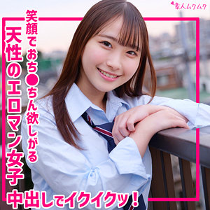 ゆあ アイキャッチ画像 【中出しレビュー｜無料動画まとめ＆ランキング】