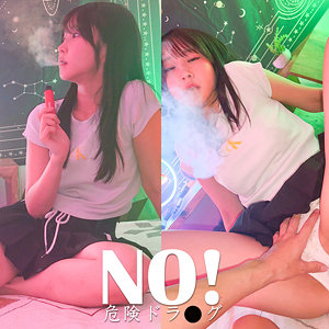 SHIORIN アイキャッチ画像 【中出しレビュー｜無料動画まとめ＆ランキング】