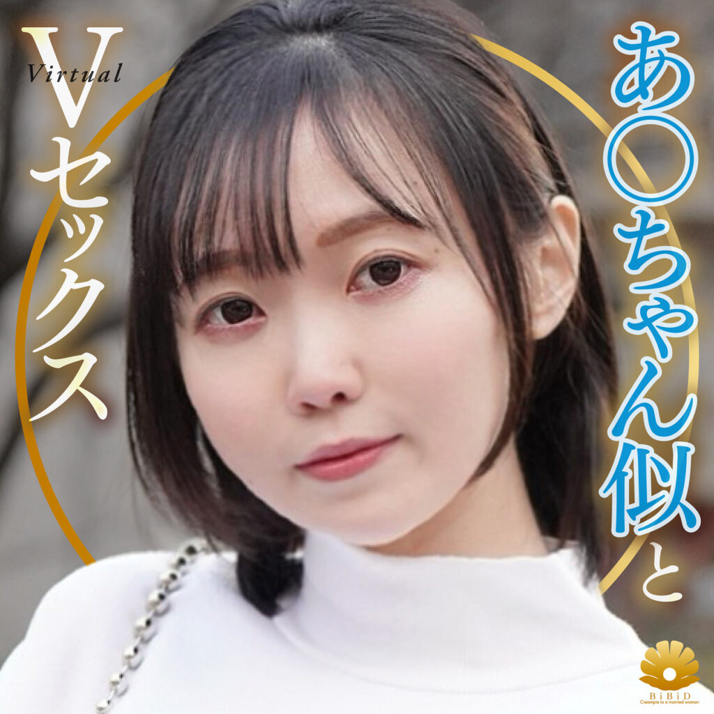 りくさん アイキャッチ画像 【中出しレビュー｜無料動画まとめ＆ランキング】
