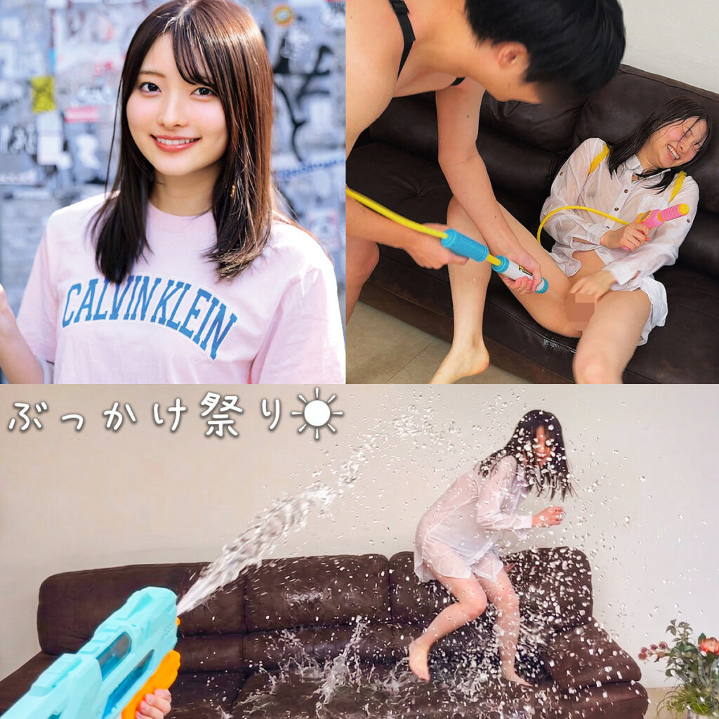 あおいちゃん アイキャッチ画像 【中出しレビュー｜無料動画まとめ＆ランキング】