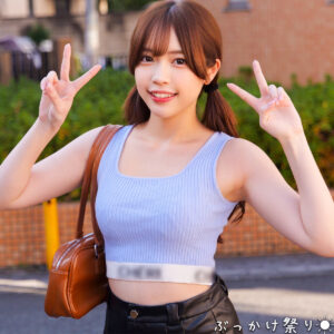 ねねちゃん アイキャッチ画像 【中出しレビュー｜無料動画まとめ＆ランキング】
