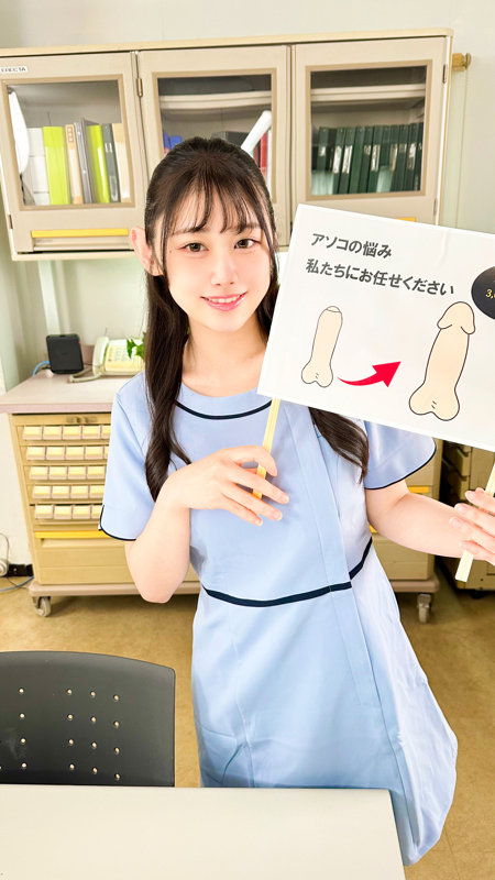 白石さん 無料サンプル画像(1) 【中出しレビュー｜無料動画まとめ＆ランキング】