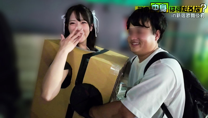 ゆの 無料サンプル画像(1) 【中出しレビュー|無料動画まとめ&ランキング】