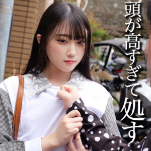 S アイキャッチ画像 【中出しレビュー｜無料動画まとめ＆ランキング】