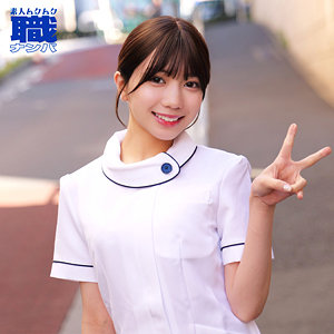 ゆなさん アイキャッチ画像 【中出しレビュー｜無料動画まとめ＆ランキング】