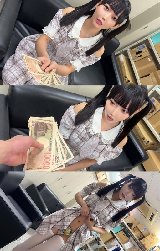 ゆめちゃん 無料サンプル画像(1) 【中出しレビュー｜無料動画まとめ＆ランキング】