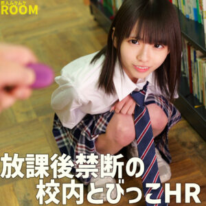 koharu アイキャッチ画像 【中出しレビュー｜無料動画まとめ＆ランキング】