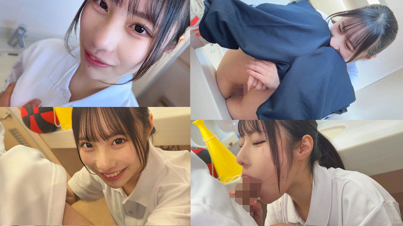 ひなこちゃん 無料サンプル画像(2) 【中出しレビュー｜無料動画まとめ＆ランキング】