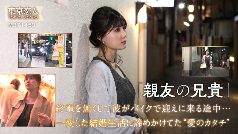 溝口じゅん 無料サンプル画像(1) 【中出しレビュー|無料動画まとめ&ランキング】
