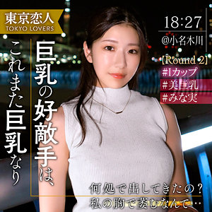 市原さき アイキャッチ画像 【中出しレビュー｜無料動画まとめ＆ランキング】