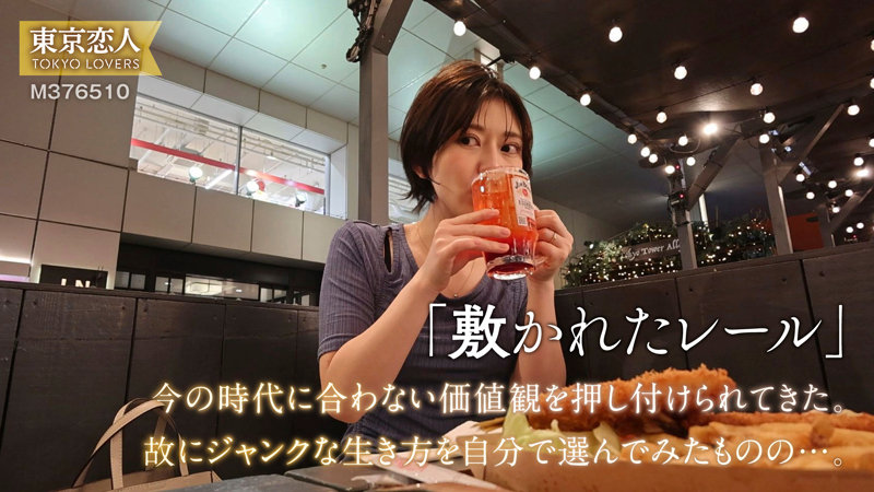 小松わかば 無料サンプル画像(1) 【中出しレビュー｜無料動画まとめ＆ランキング】