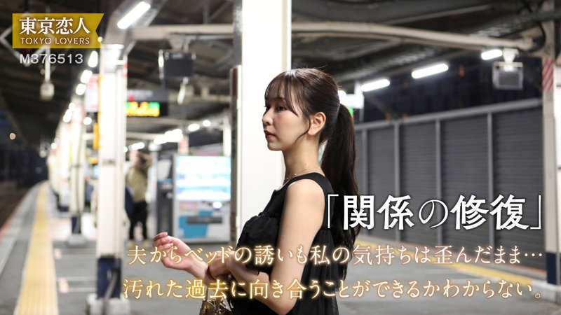 森野あやめ 無料サンプル画像(1) 【中出しレビュー|無料動画まとめ&ランキング】